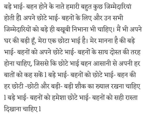 भाई बहन की चुदाई व्हिडिओ|देसी बहन की चूत चुदाई भाई के साथ घर में